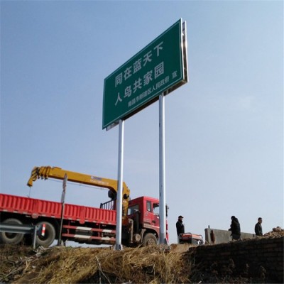 银德安全警示牌 道路铝板标志牌 安全标志牌 厂家现货