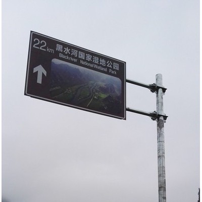 南宁市同享钢结构   旅行标志牌      标志牌厂家
