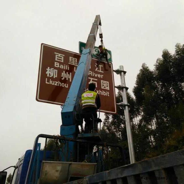 南宁市同享钢结构 交通标志牌  标志牌厂家