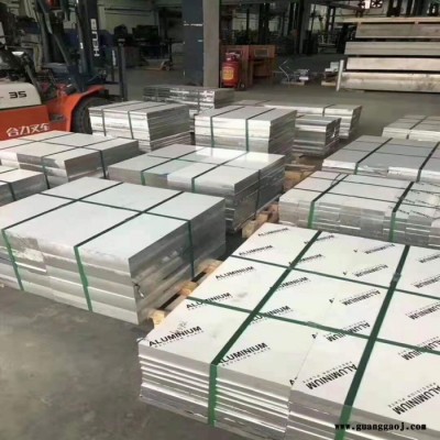 3003耐冲压铝板 交通标志牌用3003铝板材质报告