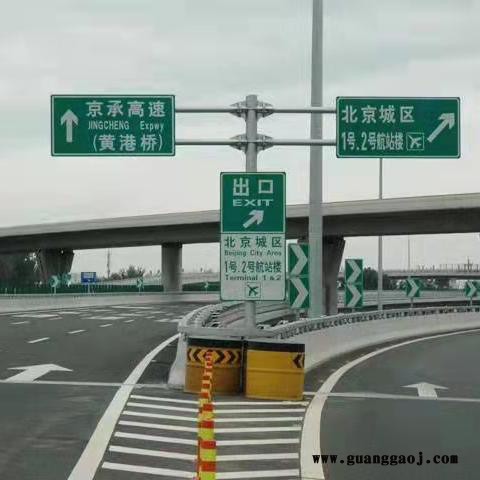 扬州汉威 道路灯 交通标志牌  量大价惠 欢迎咨询