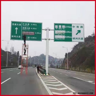 公路双悬臂式交通标志杆双悬臂标志杆 焊接标志杆 胜峰