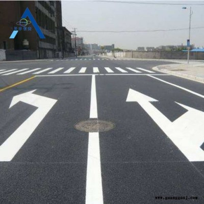 道路标线 交通标志线 水泥路面标线 天津交通设施