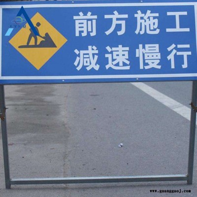 天津 道路标牌 导向指示牌 交通标识牌 交通安全指示牌