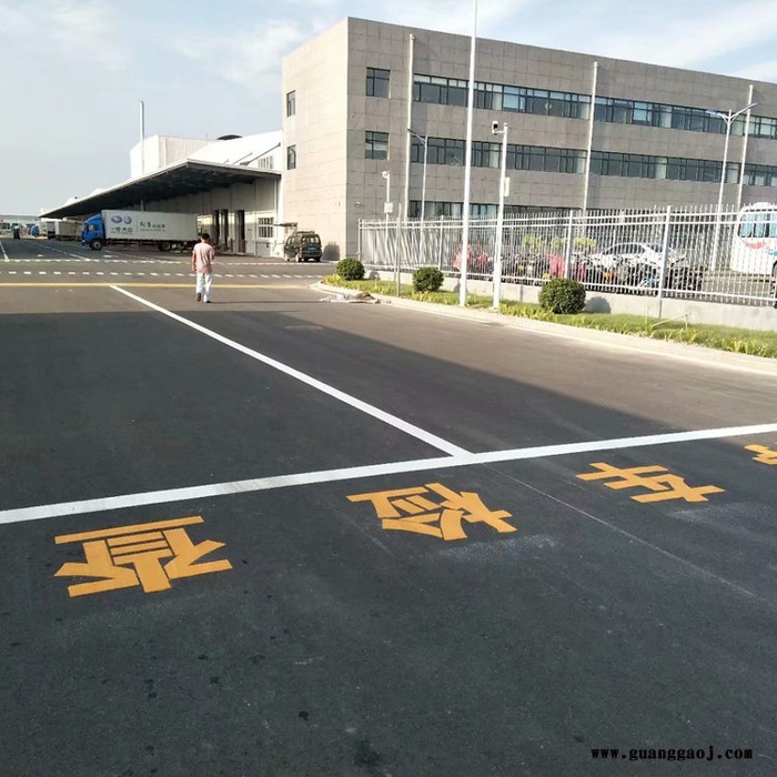 天津热熔标线 黄色网格划线 交通标志线 高速公路画线 路面标线