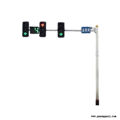 城市综合杆 多功能杆 路灯杆基站 监控杆 信号灯杆 交通标志牌杆