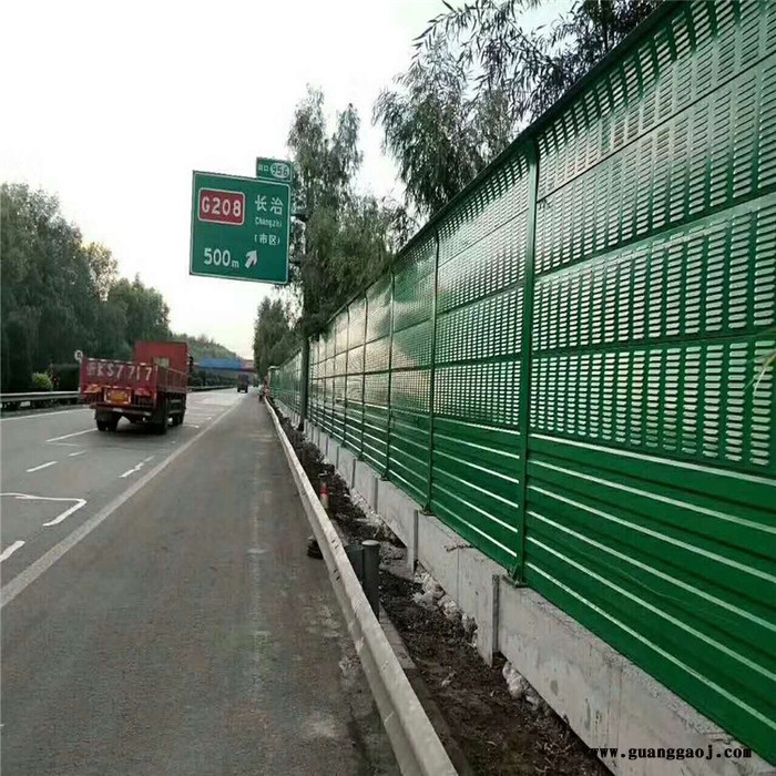 唐山  厂家定制 高速公路隔音屏 高速公路金属透明隔音声屏障