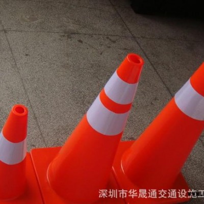 深圳PVC反光路锥、多种规格路锥、可安需求订做、PVC大红路