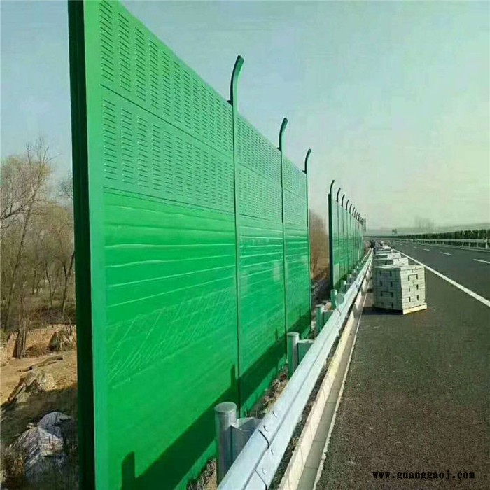 石家庄 厂家定制 高速公路隔音屏 高速公路金属透明隔音声屏障
