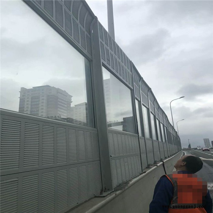 重庆 厂家定制 高速公路隔音屏 高速公路金属透明隔音声屏障