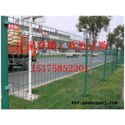 高速公路隔离栅双边丝护栏网 折弯护栏网 小区护栏网 钢丝网围栏