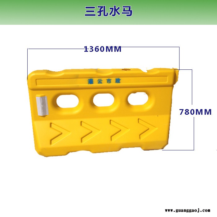 卡特兰水马围栏批发 注水围挡 水马批发