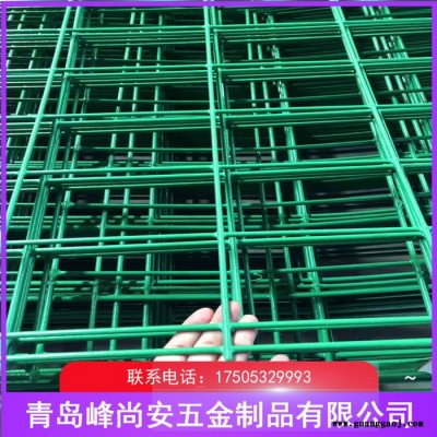 高速公路隔离栅 高速公路护栏网批发PVC护栏网 峰尚安