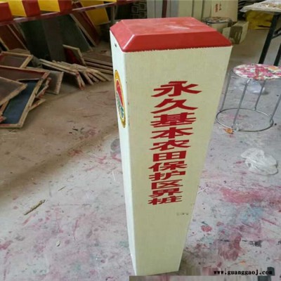 交通标志杆厂家 标志杆生产厂家 玻璃钢标志桩 杭州标志桩 道路警示标志桩 道路警示标志桩