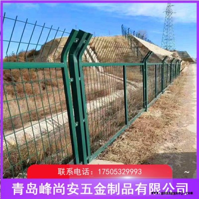 高速公路隔离栅 高速公路护栏网批发公路隔离护栏网 峰尚安