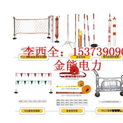 常州不锈钢安全围栏批发价格