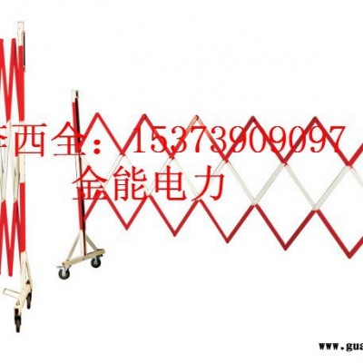 连云港带式伸缩安全围栏高度1.2米