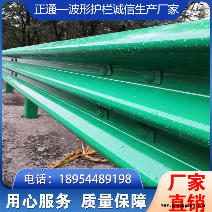 11年波形护栏诚信老厂.浙江江苏云南喷塑高速公路波形护栏板厂家 波形护栏板图4