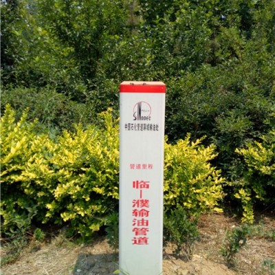 瑞鑫恒通 铁路警示桩 标示桩 复合警示标识柱 警示桩 警示柱