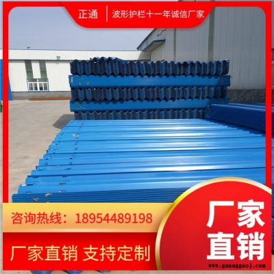 广西南宁定制非标波形护栏板热镀锌喷塑波形护栏高速公路护栏板厂家