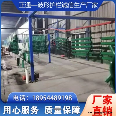 高速公路波形护栏板厂家 云南龙陵县高速公路波形护栏板厂家