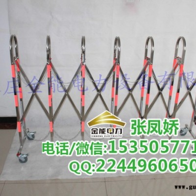 金能电力JN-WLP-01ZFJ 玻璃钢围栏陕西哪 里有卖警示带安全围栏生产厂家