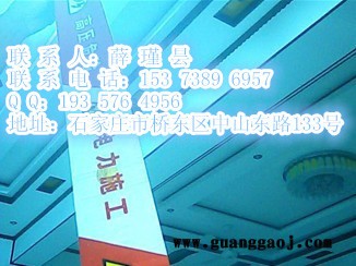 ￥冀虹**地下电缆警示带厂家报价￥五星新型中石油管道警示带宽度￥