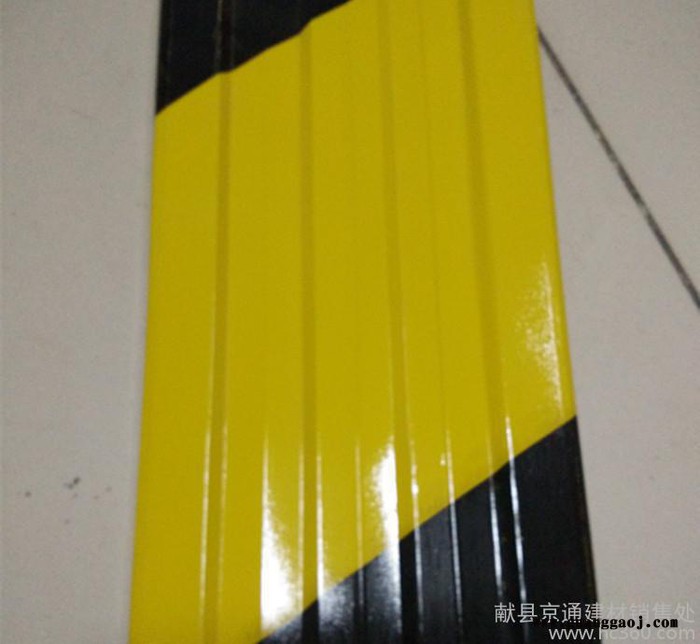 黄山彩色板 压槽式铁皮警示带