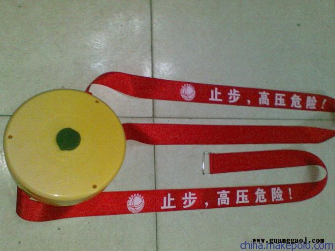 河南厂家供应红色警示带10米20米30米50米100米 涤纶织带 可定做 价格便宜