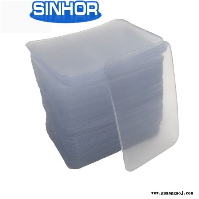 厂家定制SINHOR牌绝缘垫片塑胶片PVC成型PET垫片胶垫PE垫片透明垫片PC垫片