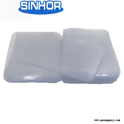 厂家定制SINHOR牌PVC透明塑料片材透明PVC胶片PET窗口片印刷薄片定制PC