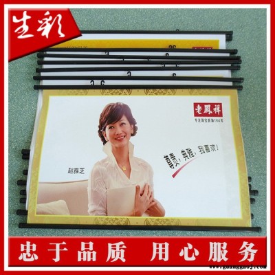 深圳市喷绘公司 生彩广告高光相纸批量喷绘 打造属于你的高清相片写真 十八年专业喷绘底蕴