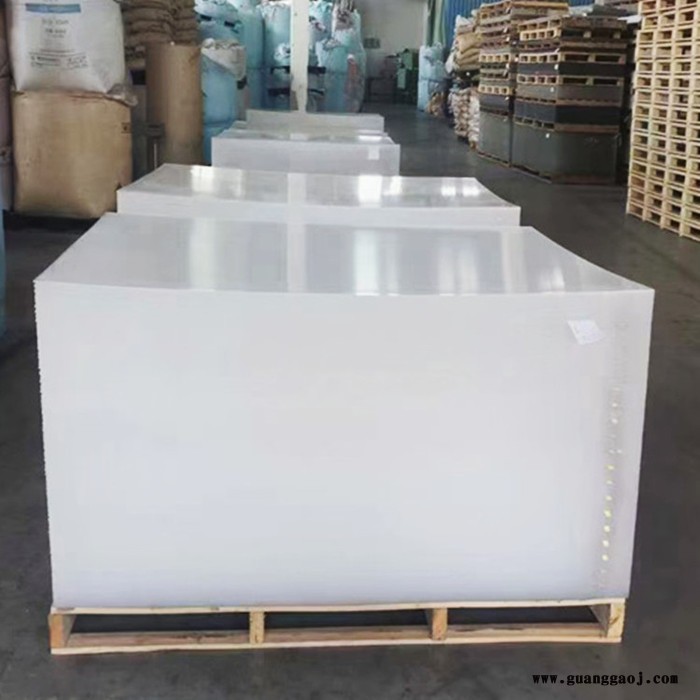 亚克力透光板磨砂有机玻璃板乳白色灯箱片吊顶灯罩板扩散板塑料板生产