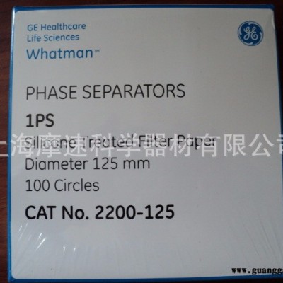 whatman 1PS析相纸 疏水性的滤纸2200-125 上海摩速代理
