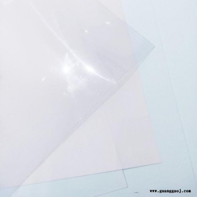 专业生产PVC卷材 PVC透明卷材