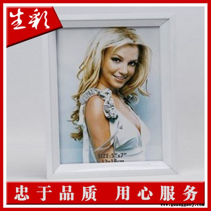 深圳市喷绘公司 生彩广告相纸批量喷绘 打造属于你的高清相片写真 十八年专业喷绘底蕴