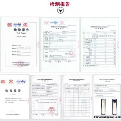 怀化华静PVC防静电地板机房实验室导电地胶片材地板