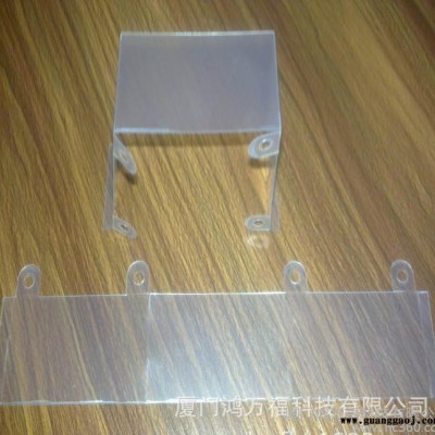 透明PET垫片 PVC绝缘介子 透明PET胶片 麦拉片 隔