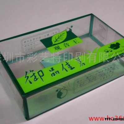 供应深圳PVC胶片胶盒、PET折盒、PP文件夹、文件袋、标牌