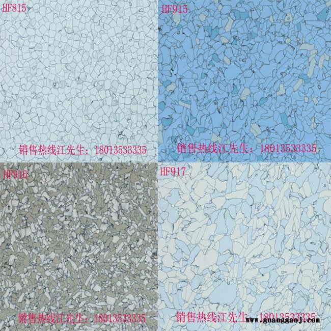 锡林郭勒鑫特丽PVC防静电地板机房实验室导电地胶片材地板