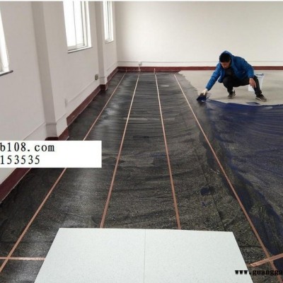 五寨县华静PVC防静电地板机房实验室导电地胶片材地板
