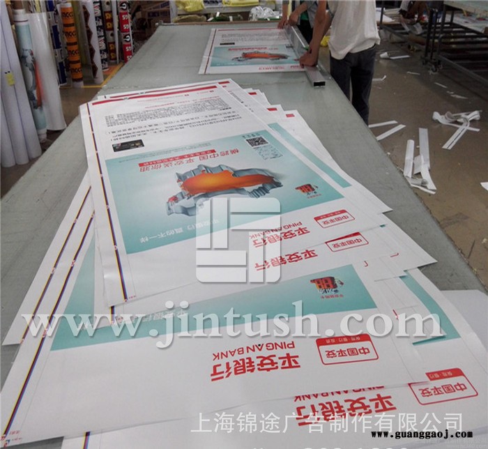 上海海报贴纸画面加工，高清数码写真制作，高质量背胶海报