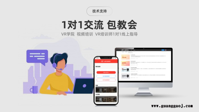 屋联智能10K VR全景 VR全景相机VR装修VR购物VR旅游VR酒店720度全景扫描相机记录仪全景摄像机高清智能APP图5