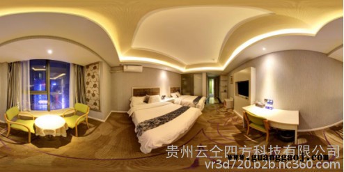 VR3D全景酒店，3D互动展示图1