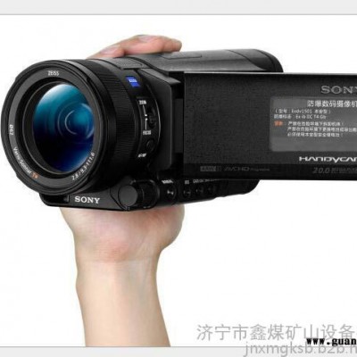 Exdv1501防爆数码摄像机报价    Exdv1501防爆数码摄像机功能