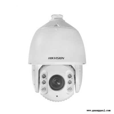 HIKVISION/海康威视 iDS-2DE7223IX-A/S1(B) 200万红外摄像机