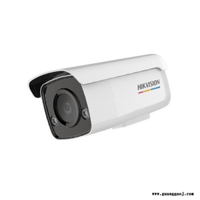 HIKVISION/海康威视DS-2CD2T87EDWD-L 800万4K臻全彩筒型网络摄像机