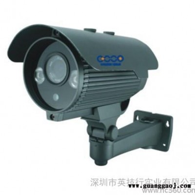 供应室外定焦红外防水摄像机 SONY 550TVL(DS1275)