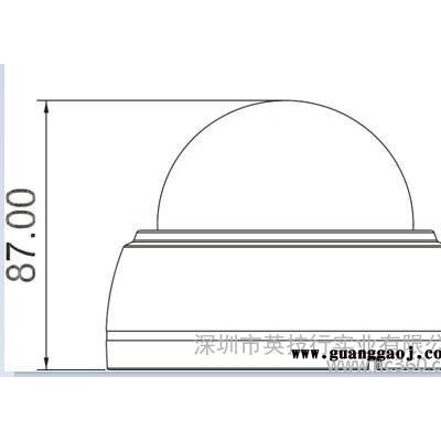 供应室内定焦红外半球摄像机 SONY 700TVL(DS1377)