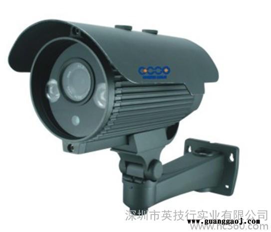 供应室外变焦红外防水摄像机 SONY 700TVL(DS1277-2812)